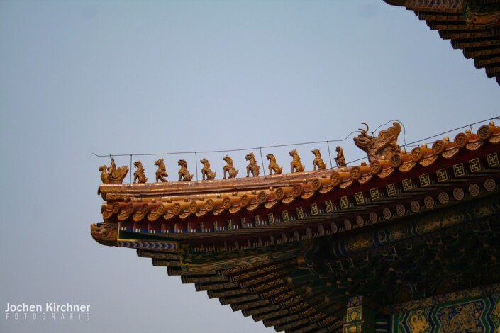 Verbotene Stadt - Canon EOS 350D - China, Peking, Reisen, Verbotene Stadt